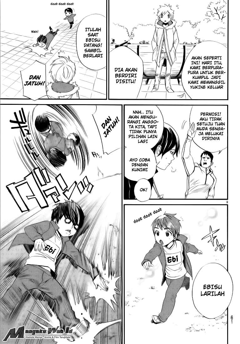 Noragami Chapter 74 Gambar 10