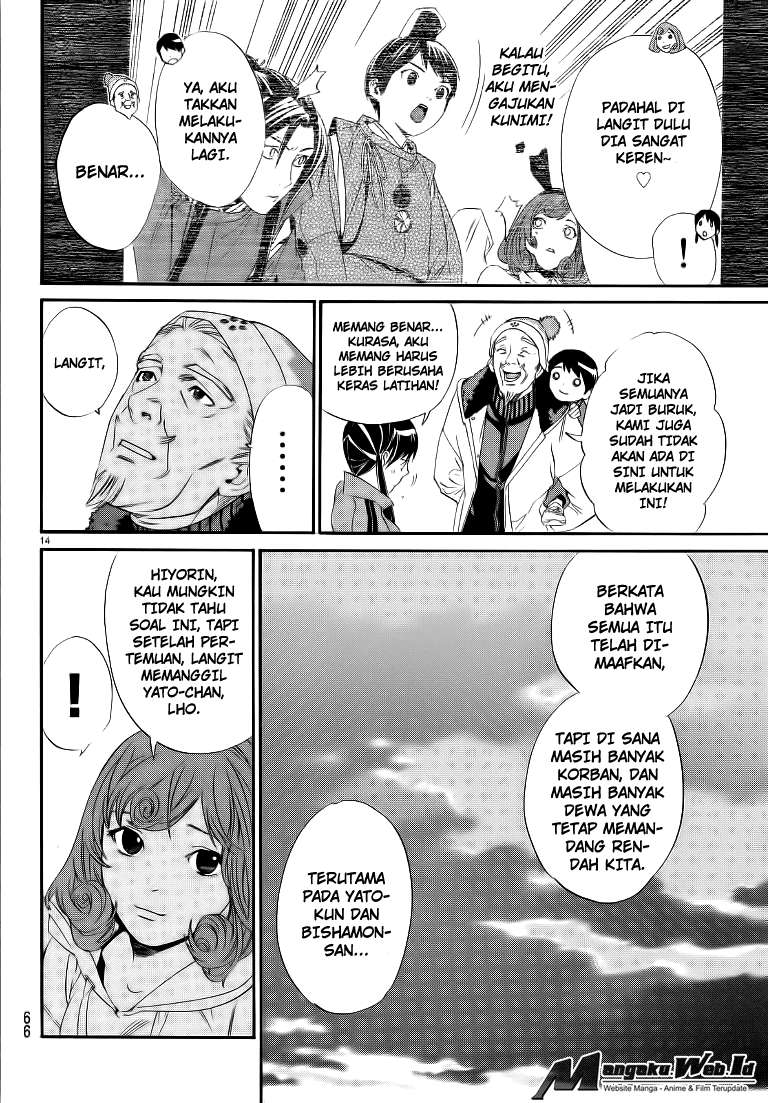 Noragami Chapter 74 Gambar 15