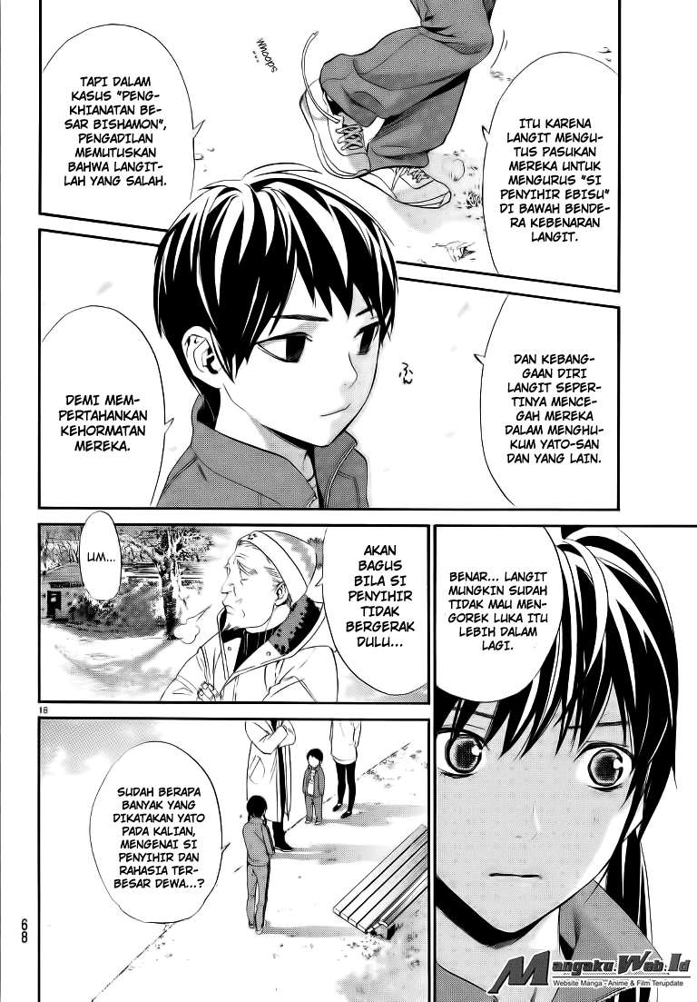 Noragami Chapter 74 Gambar 17