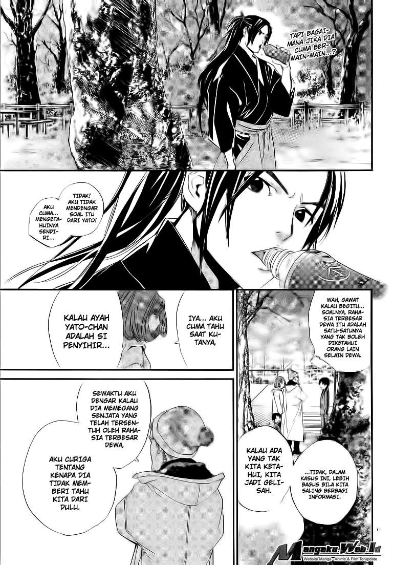 Noragami Chapter 74 Gambar 18