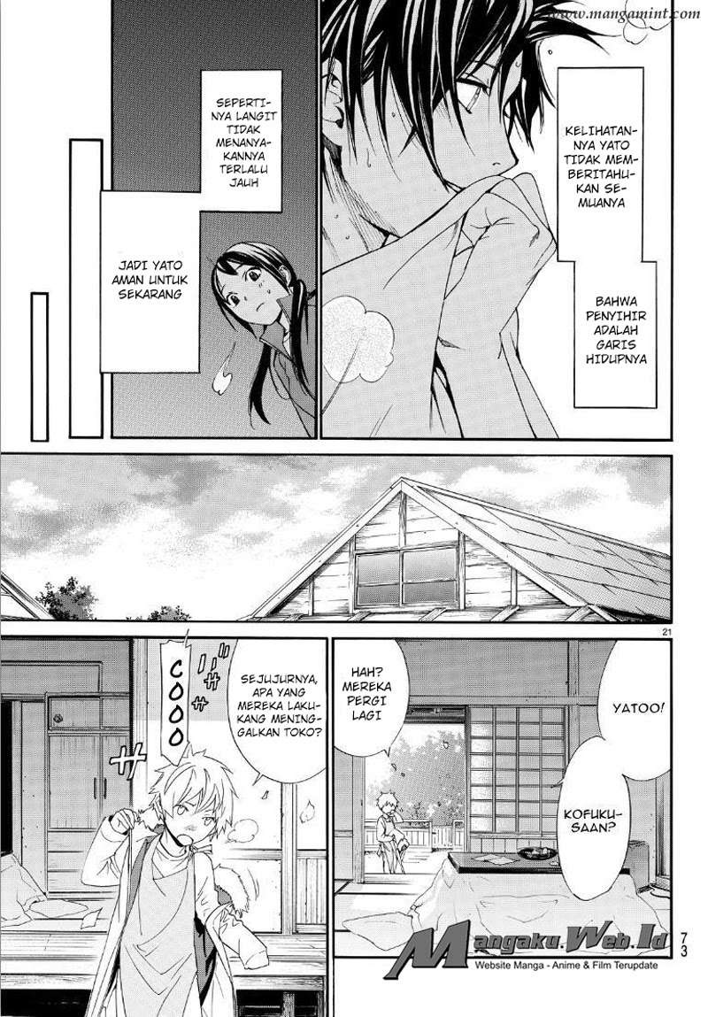 Noragami Chapter 74 Gambar 22