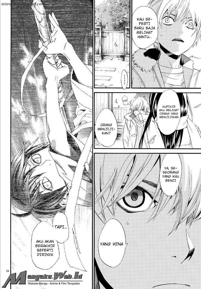 Noragami Chapter 74 Gambar 25