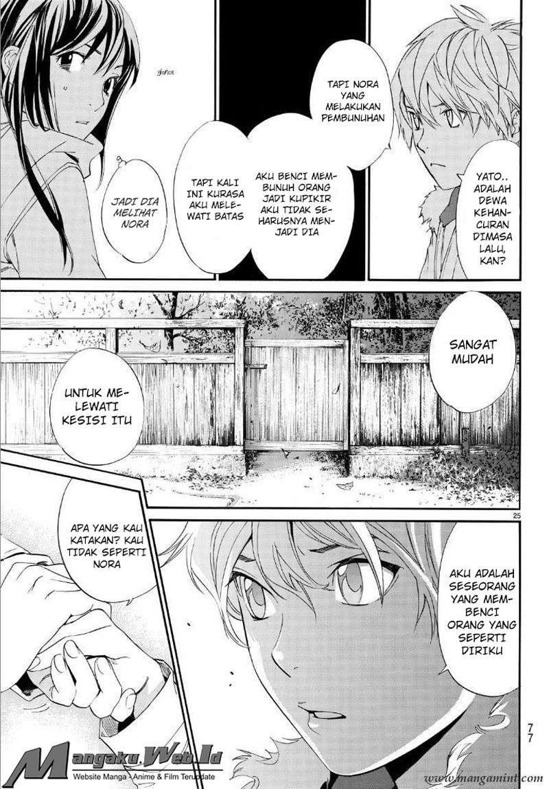 Noragami Chapter 74 Gambar 26