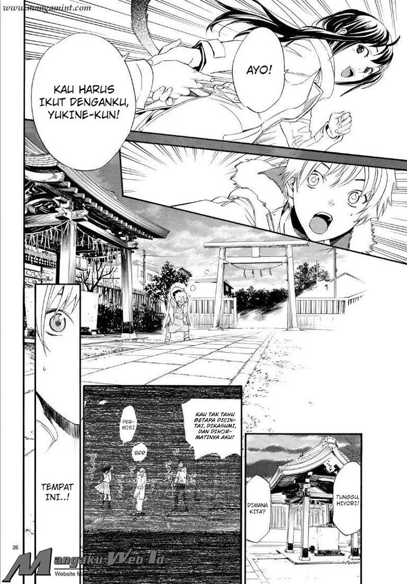 Noragami Chapter 74 Gambar 27