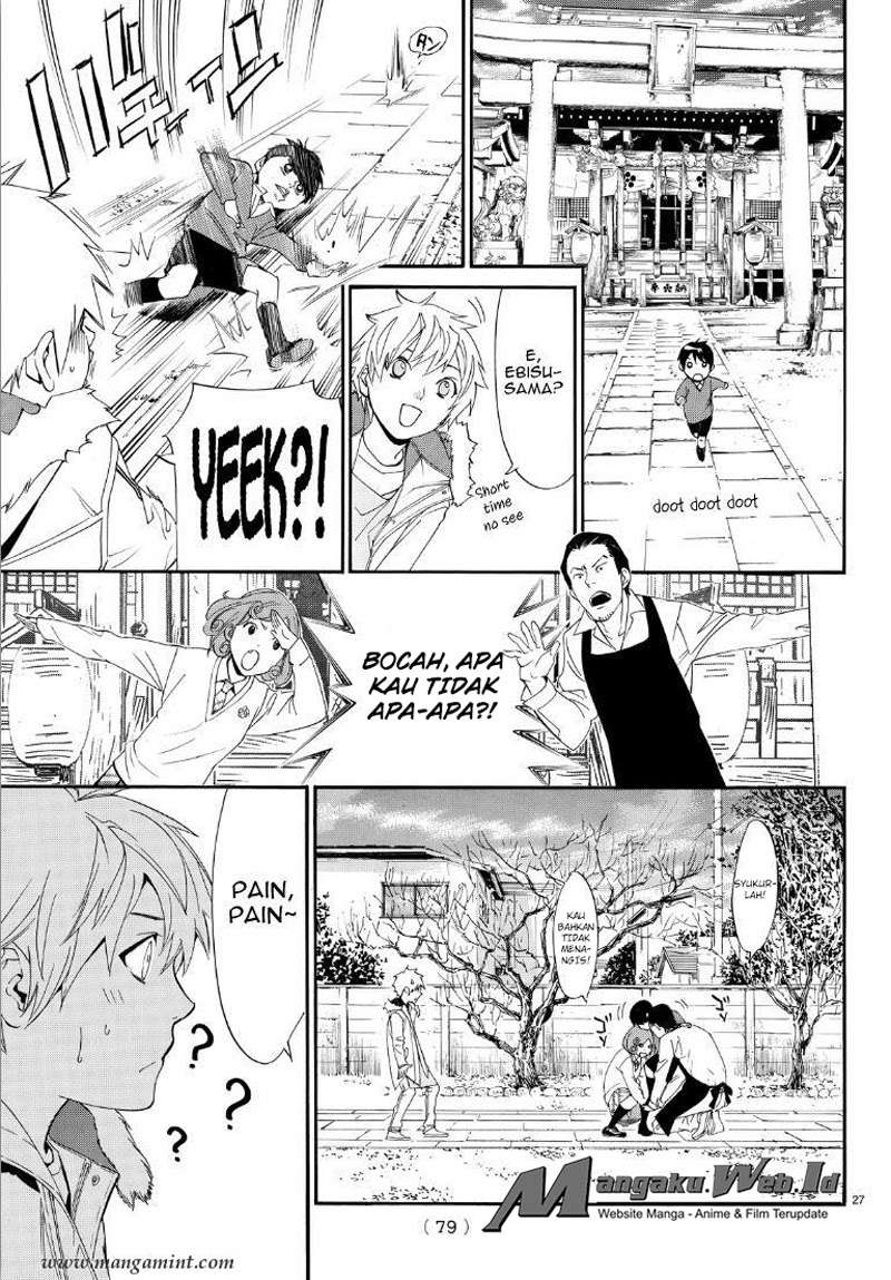 Noragami Chapter 74 Gambar 28