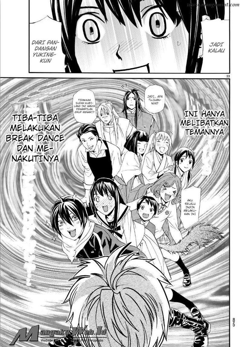 Noragami Chapter 74 Gambar 33