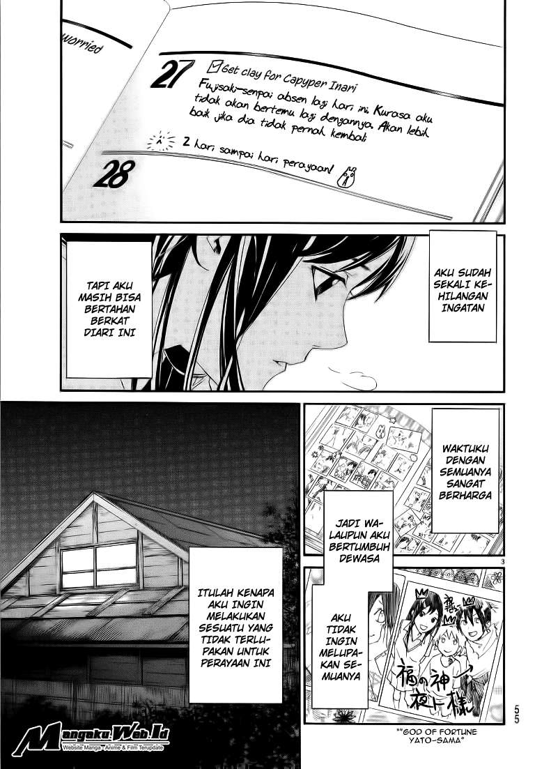 Noragami Chapter 74 Gambar 4