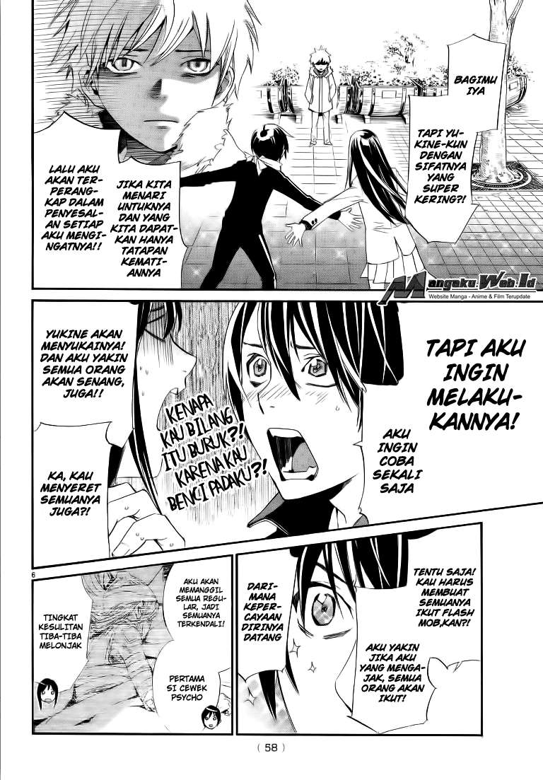 Noragami Chapter 74 Gambar 7