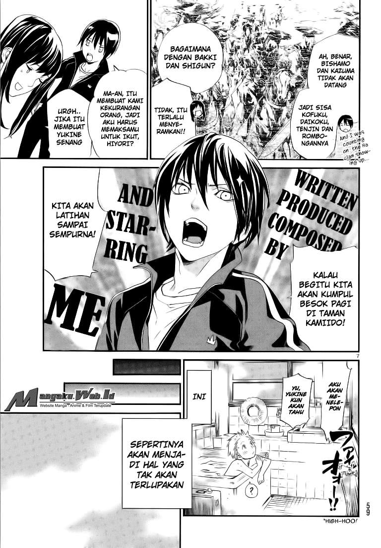 Noragami Chapter 74 Gambar 8