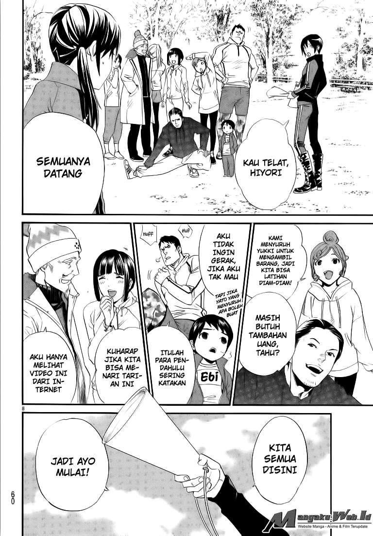 Noragami Chapter 74 Gambar 9
