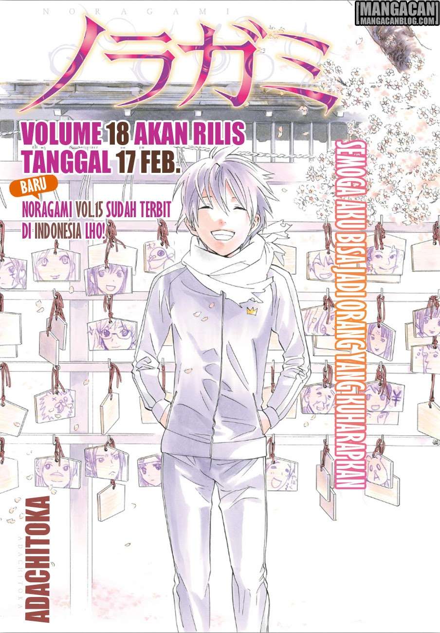 Baca Komik Noragami Chapter 73 Gambar 1
