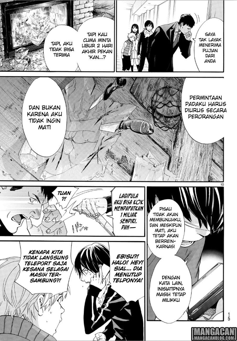Noragami Chapter 73 Gambar 10