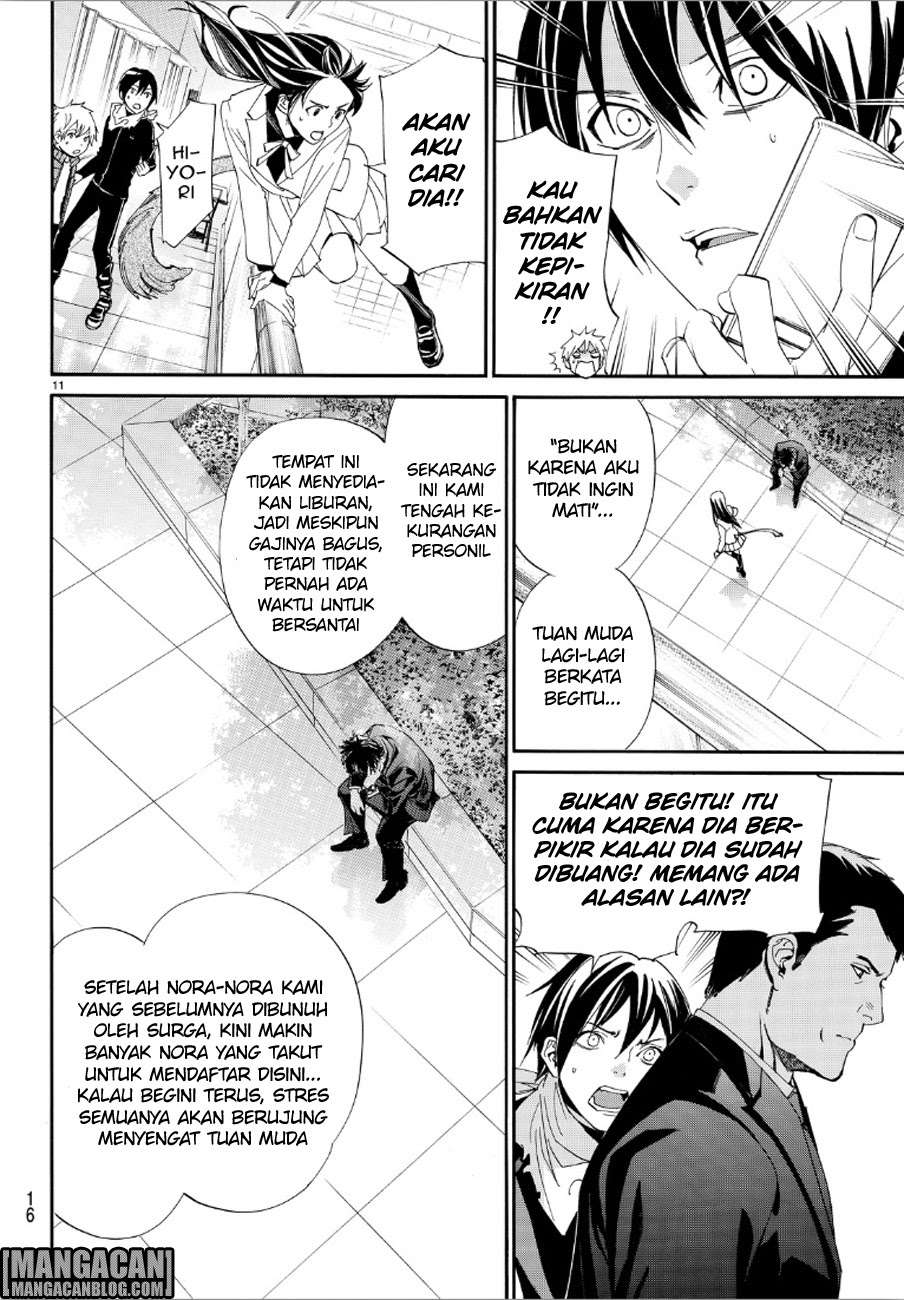 Noragami Chapter 73 Gambar 11