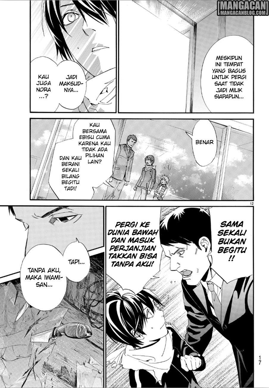 Noragami Chapter 73 Gambar 12