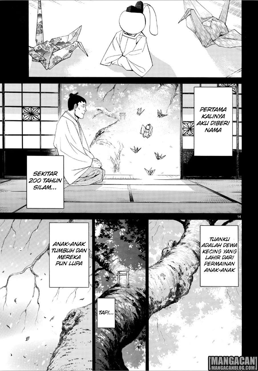 Noragami Chapter 73 Gambar 14