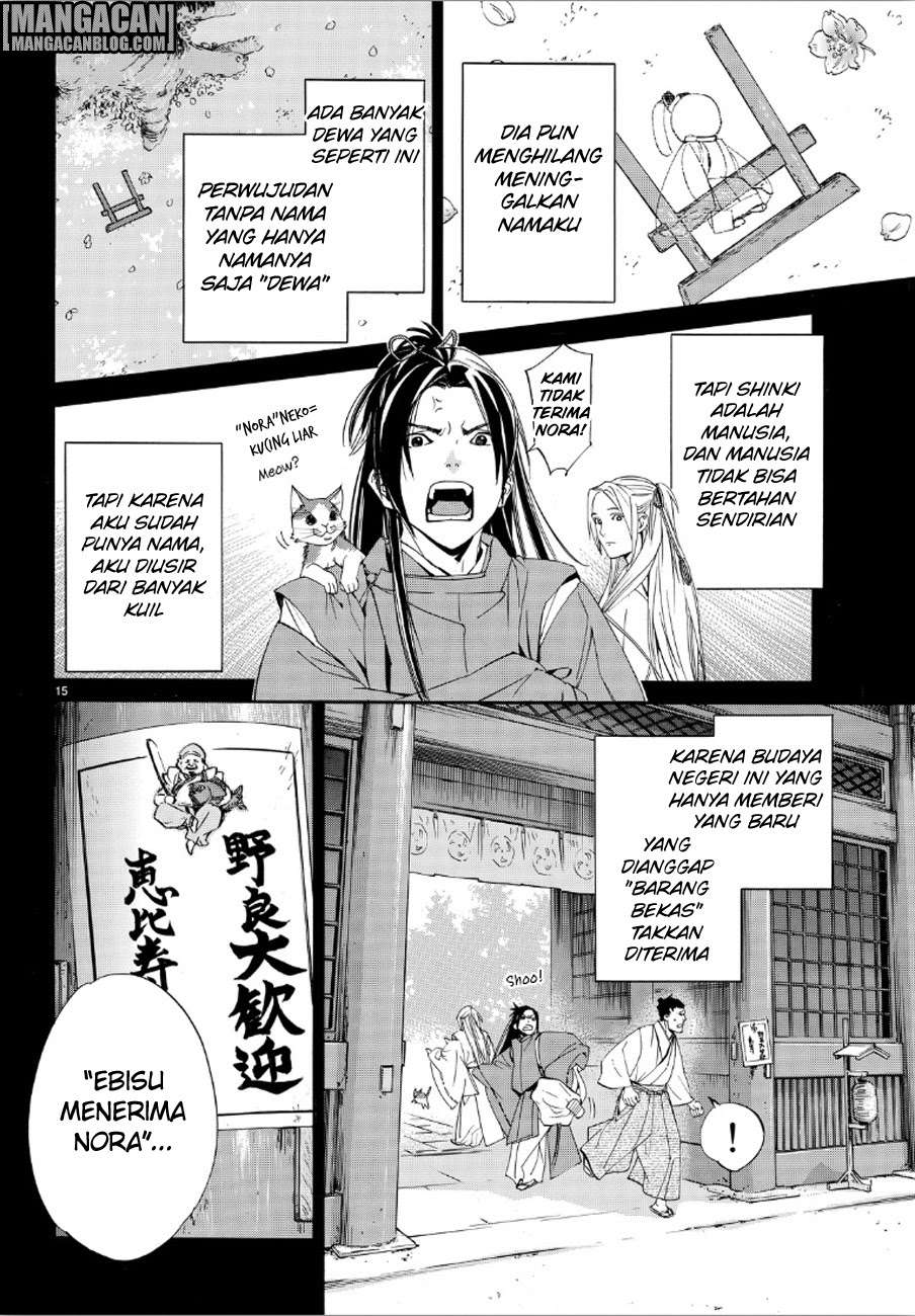Noragami Chapter 73 Gambar 15