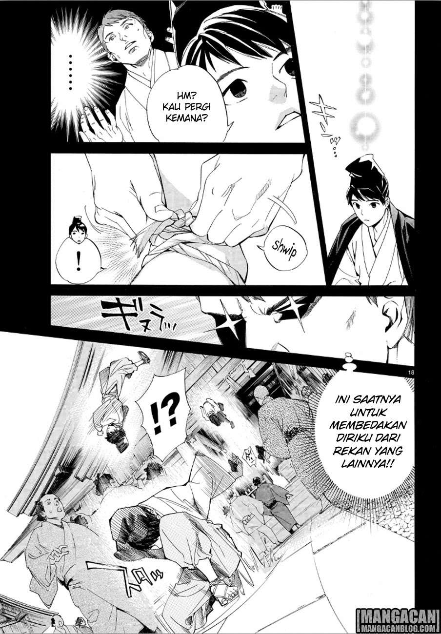 Noragami Chapter 73 Gambar 18