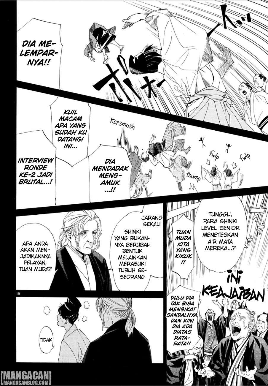 Noragami Chapter 73 Gambar 19