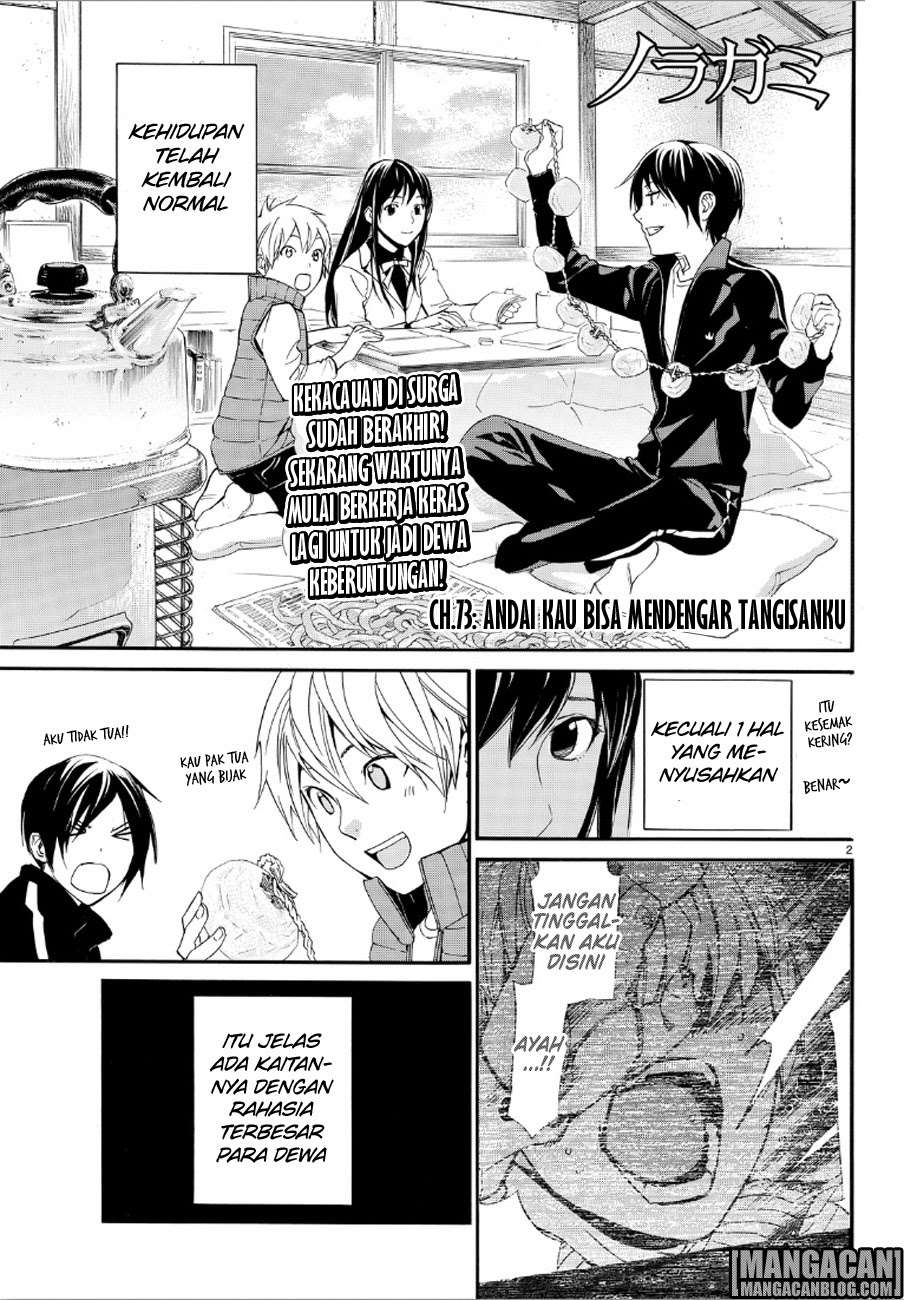 Baca Manga Noragami Chapter 73 Gambar 2