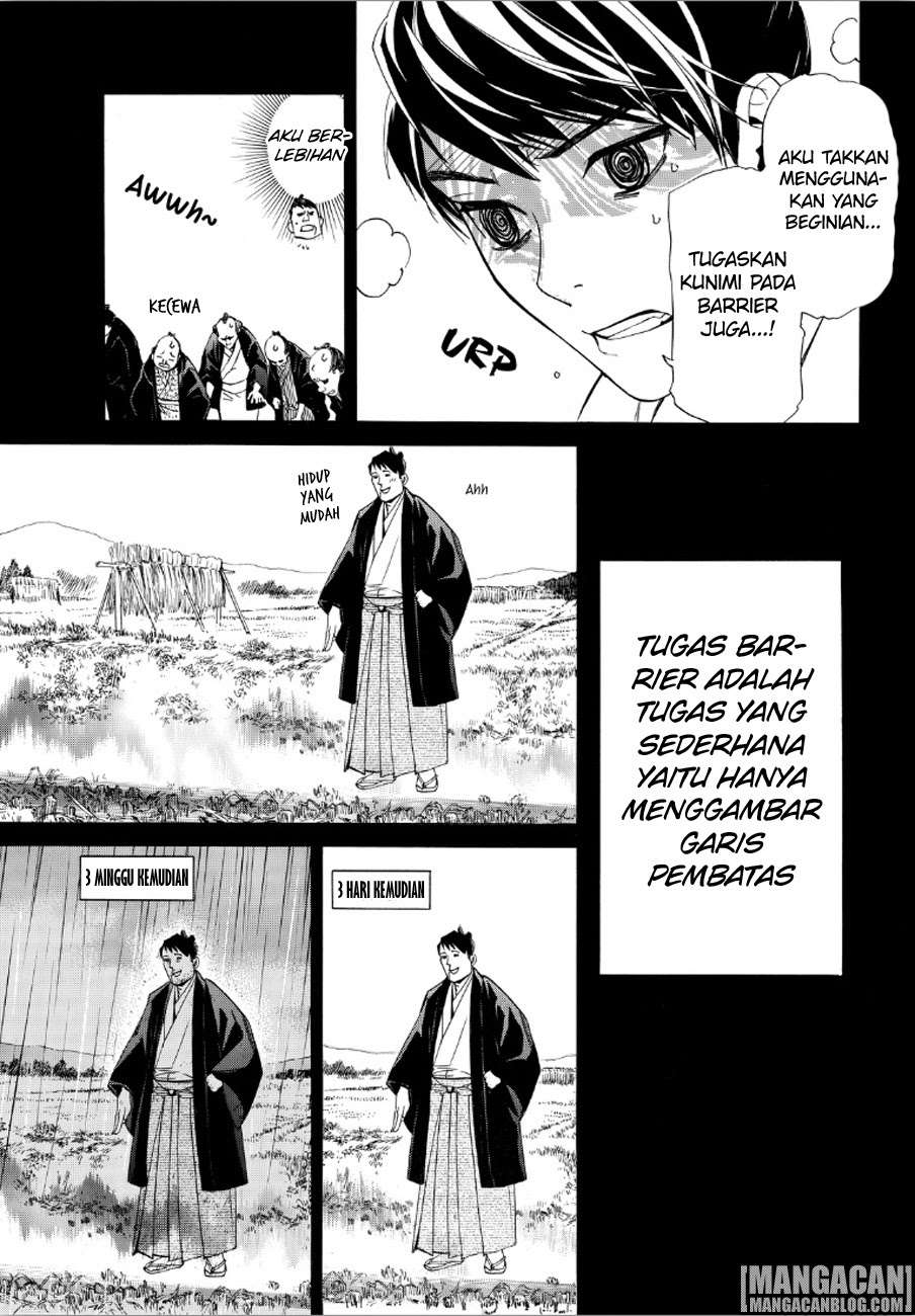 Noragami Chapter 73 Gambar 20