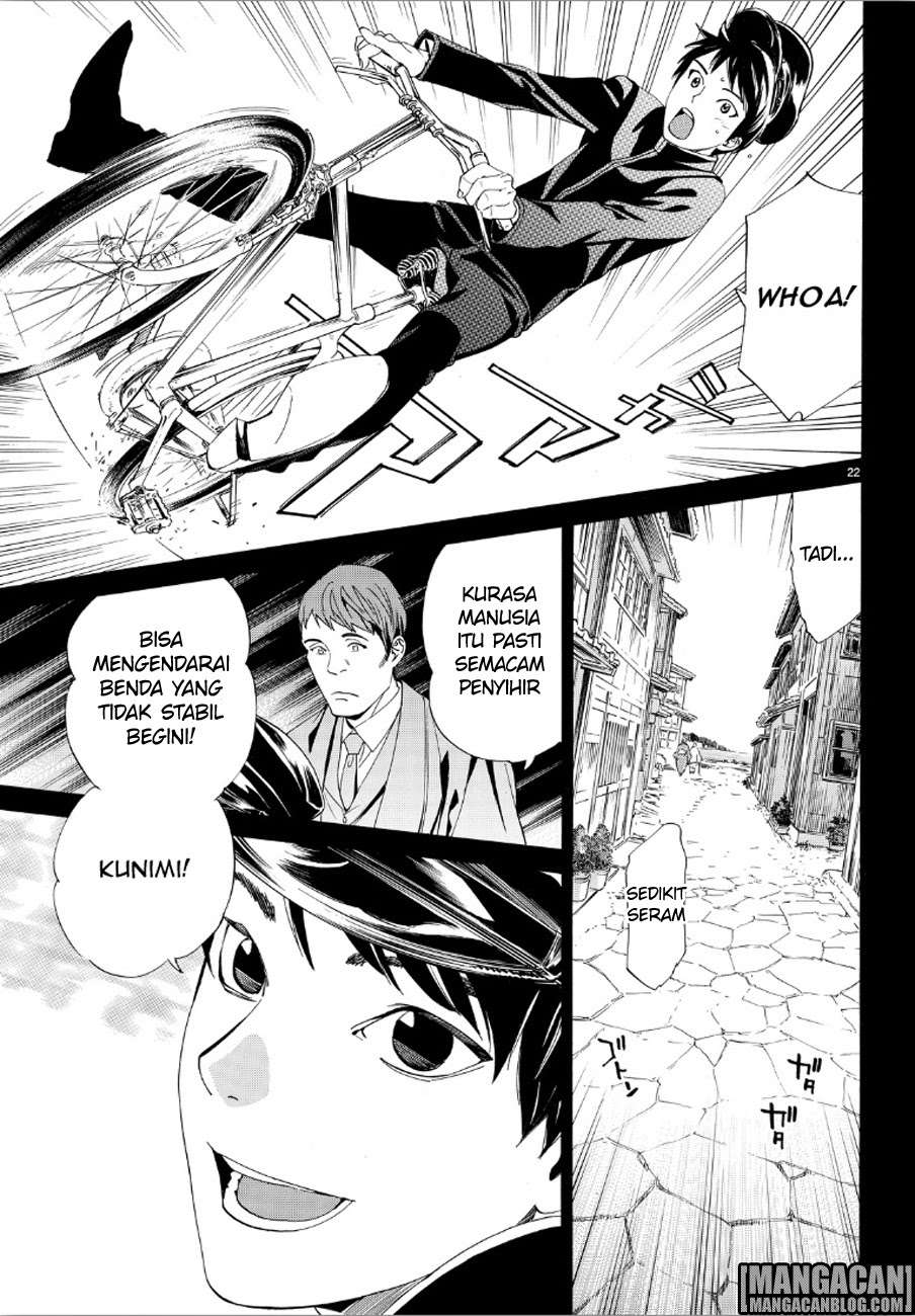 Noragami Chapter 73 Gambar 22
