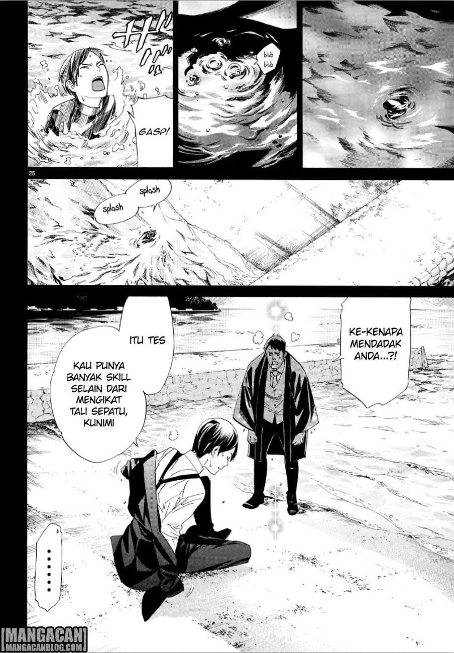 Noragami Chapter 73 Gambar 25