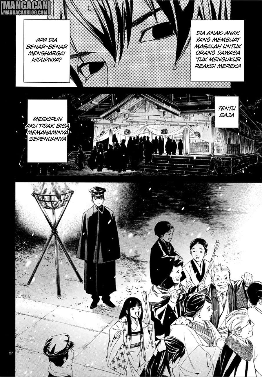 Noragami Chapter 73 Gambar 27