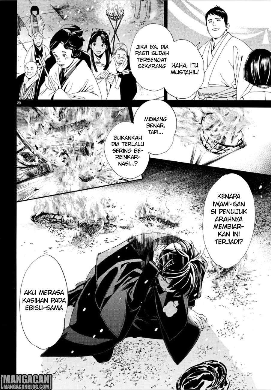 Noragami Chapter 73 Gambar 29