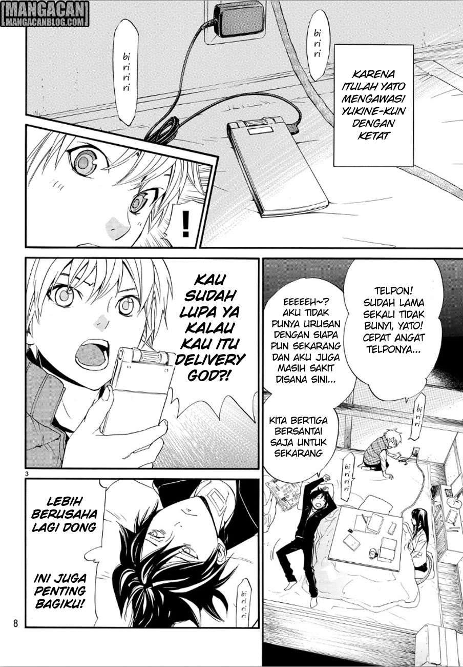 Noragami Chapter 73 Gambar 3