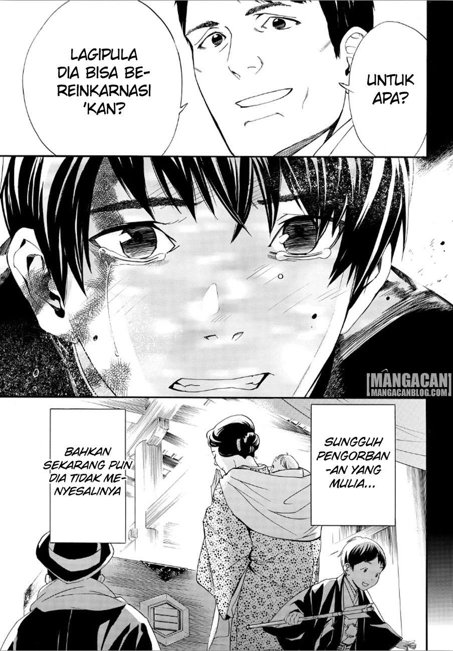 Noragami Chapter 73 Gambar 30