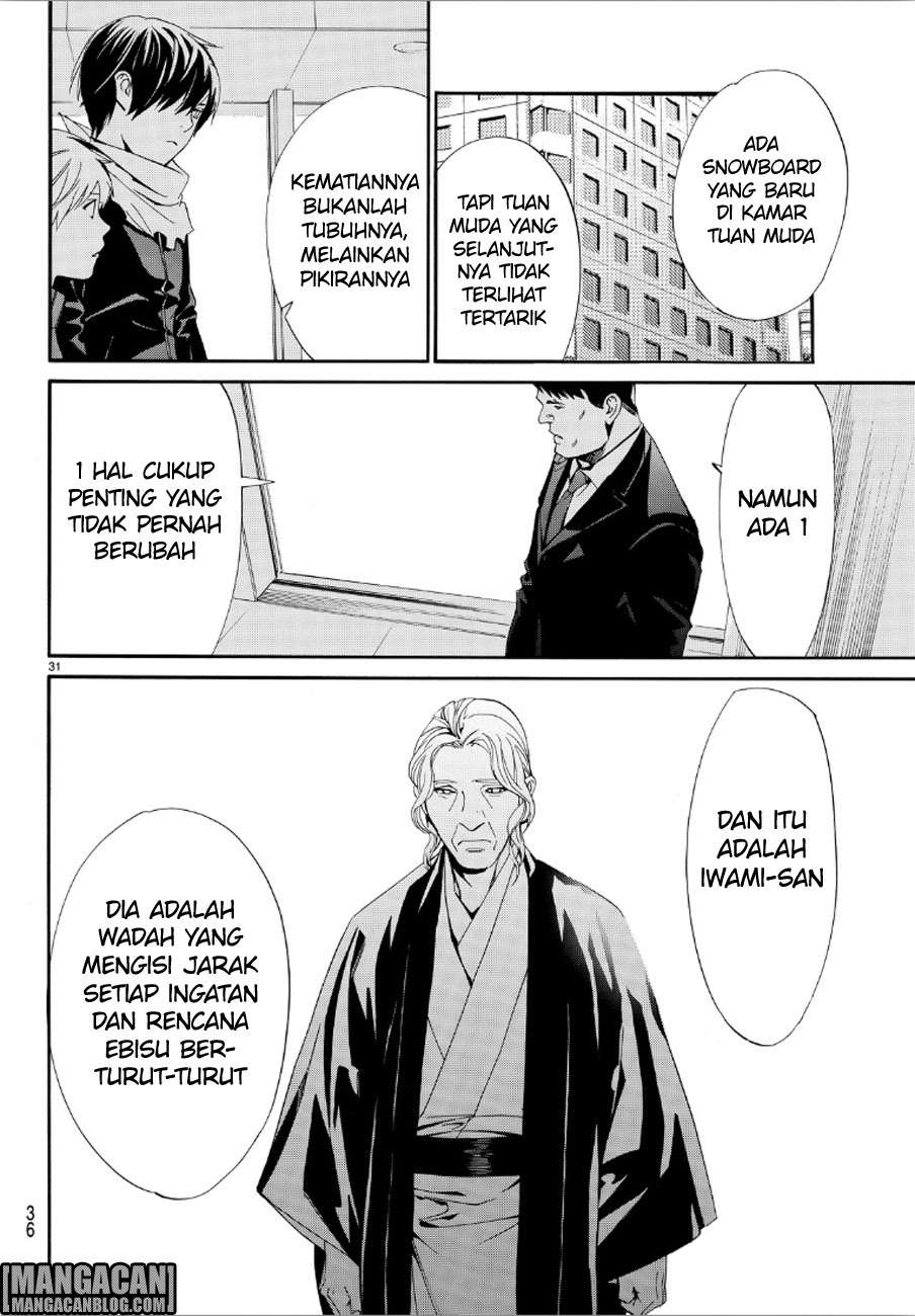 Noragami Chapter 73 Gambar 31