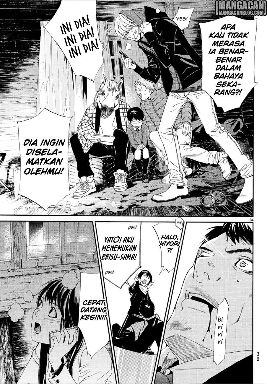 Noragami Chapter 73 Gambar 34
