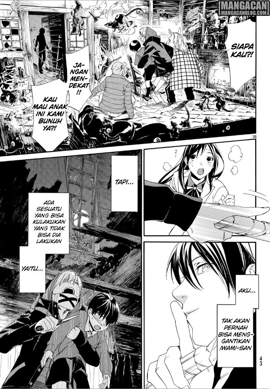 Noragami Chapter 73 Gambar 38