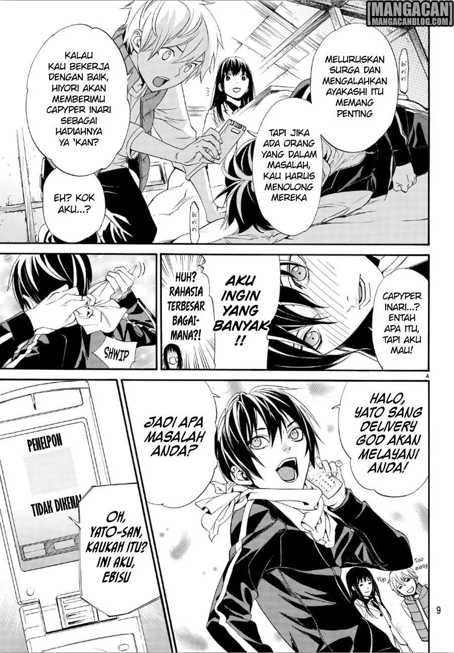 Noragami Chapter 73 Gambar 4