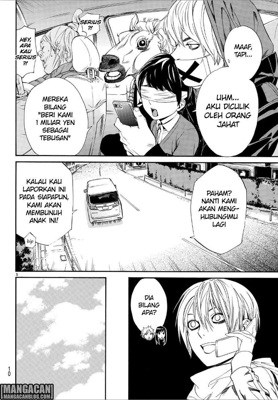 Noragami Chapter 73 Gambar 5