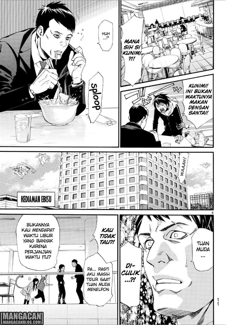 Noragami Chapter 73 Gambar 6