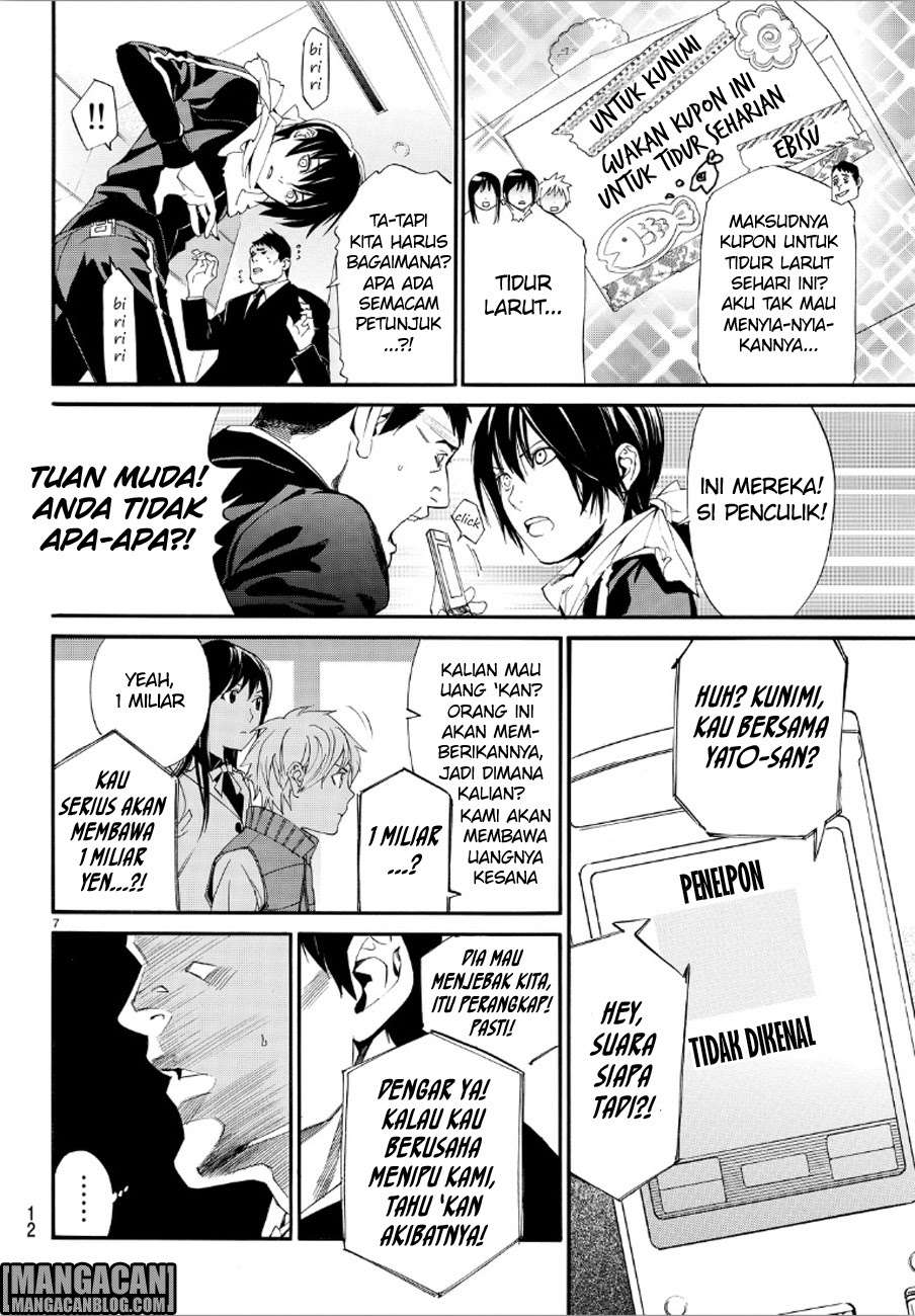Noragami Chapter 73 Gambar 7