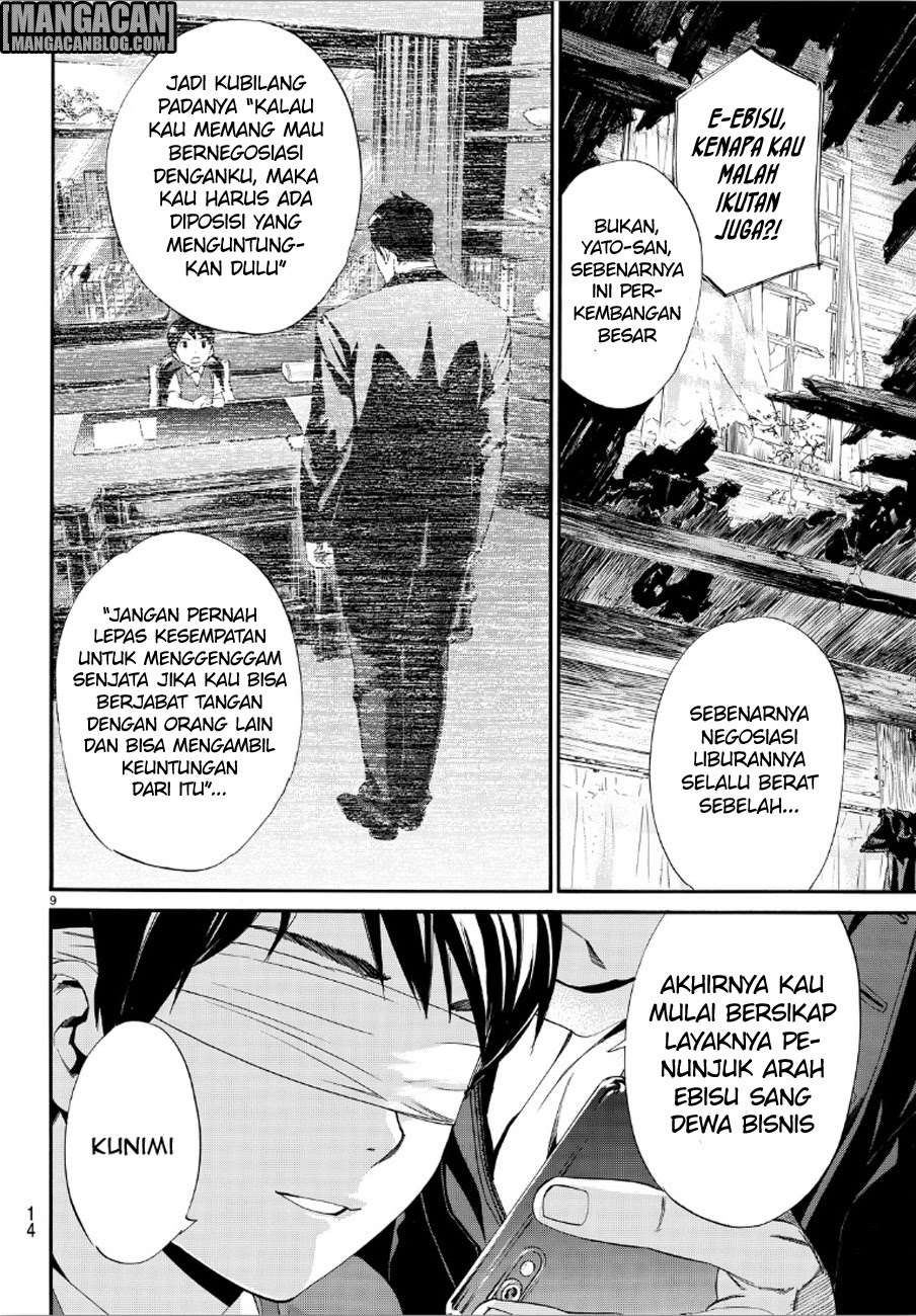 Noragami Chapter 73 Gambar 9
