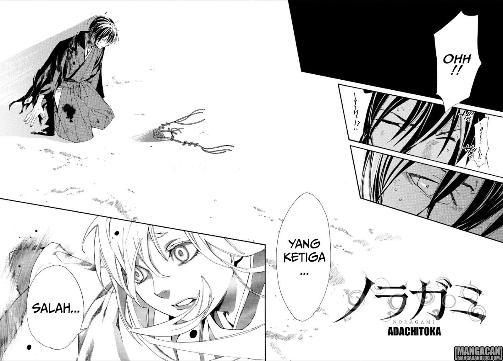 Baca Manga Noragami Chapter 72 Gambar 2