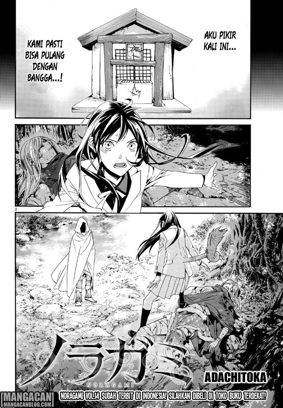 Baca Manga Noragami Chapter 71 Gambar 2