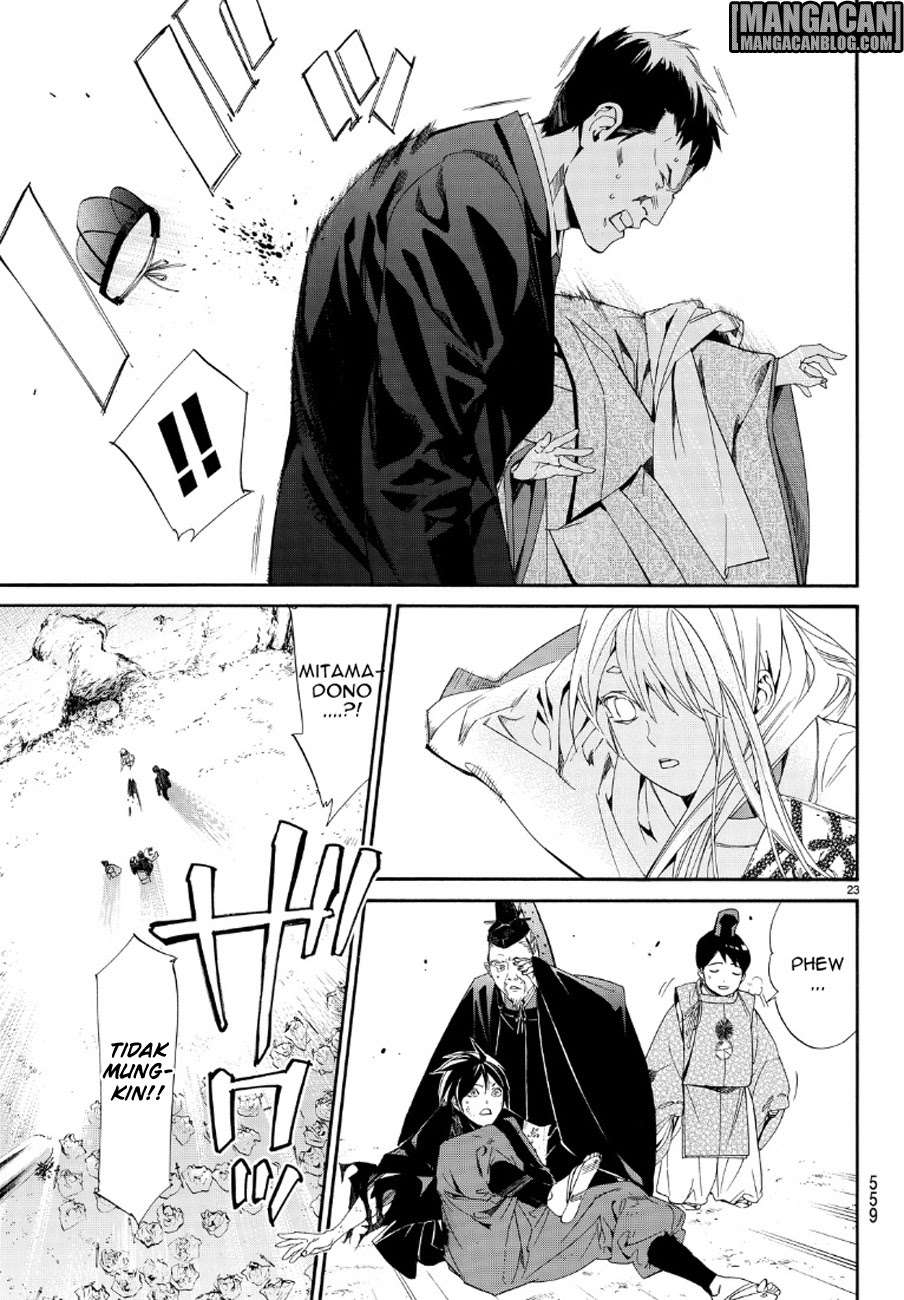 Noragami Chapter 71 Gambar 23