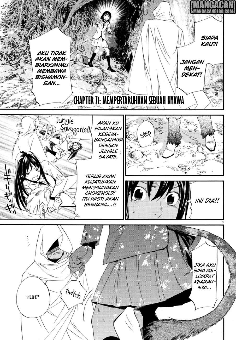 Noragami Chapter 71 Gambar 3