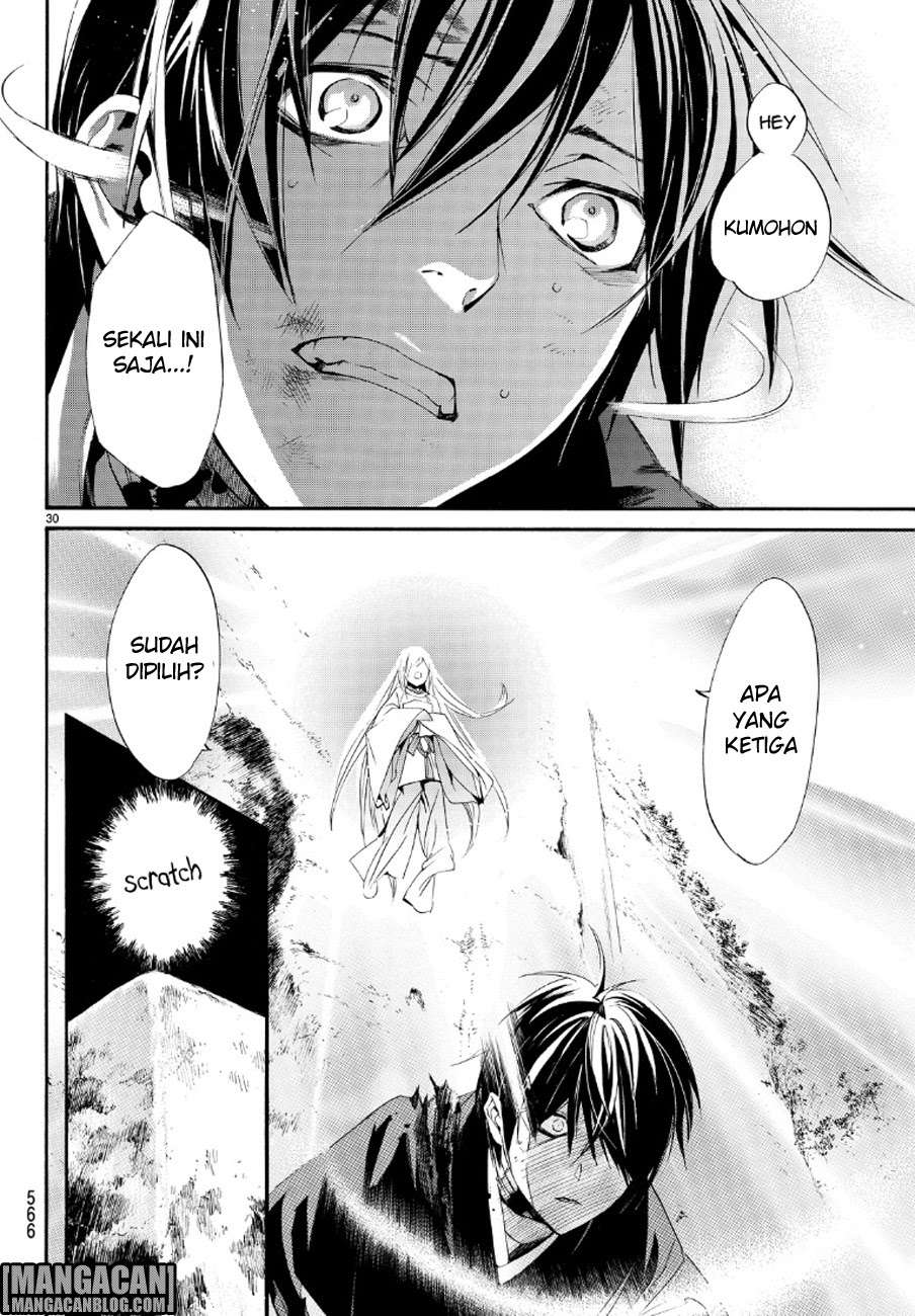 Noragami Chapter 71 Gambar 30