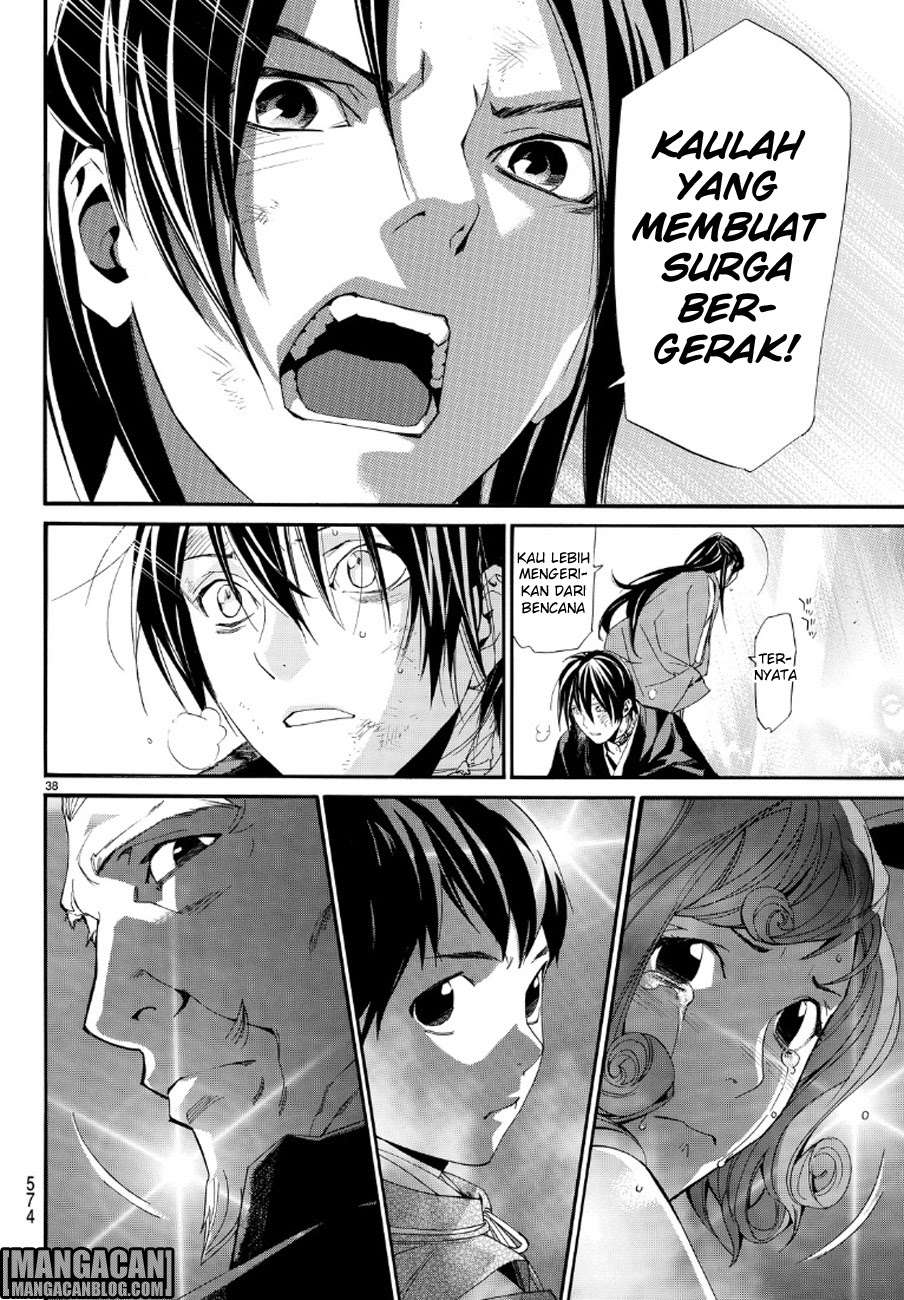Noragami Chapter 71 Gambar 37