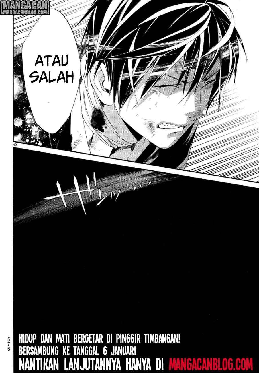 Noragami Chapter 71 Gambar 39