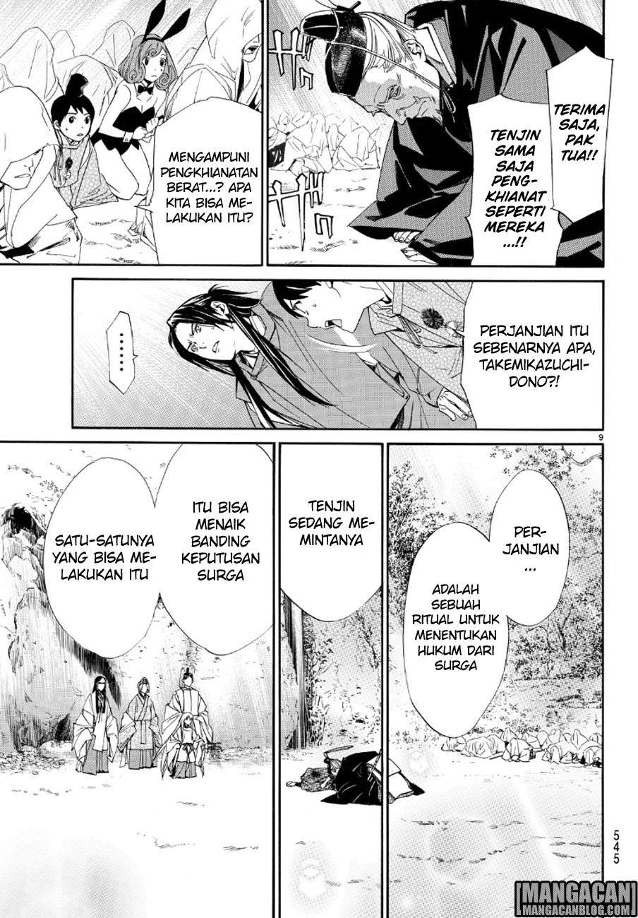 Noragami Chapter 71 Gambar 9