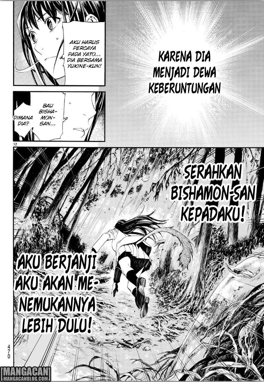 Noragami Chapter 70 Gambar 12
