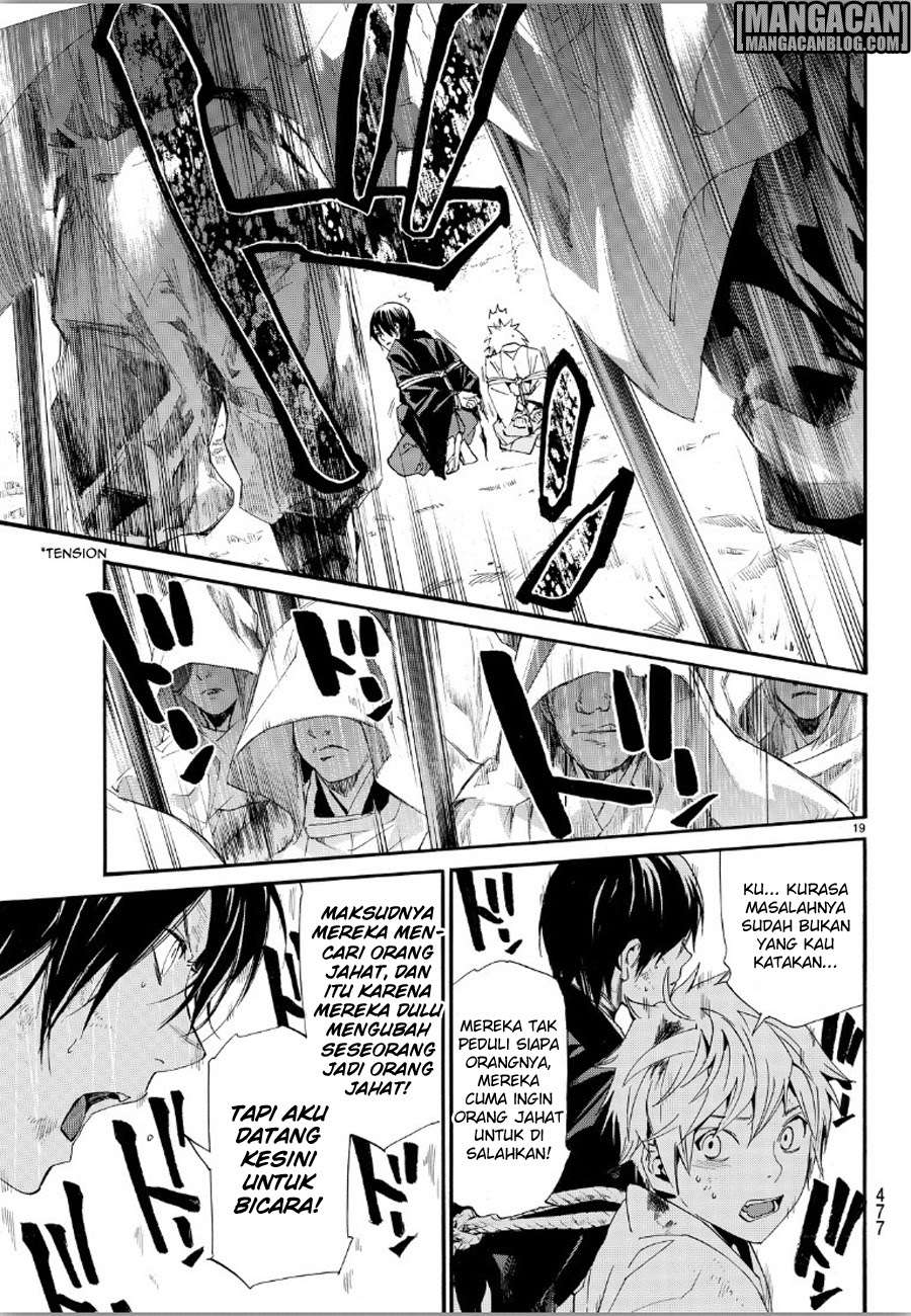 Noragami Chapter 70 Gambar 19