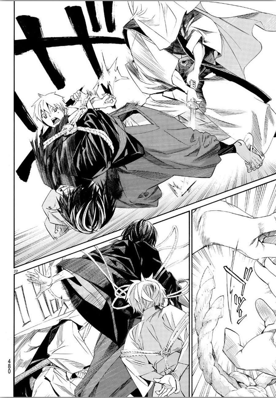 Noragami Chapter 70 Gambar 22