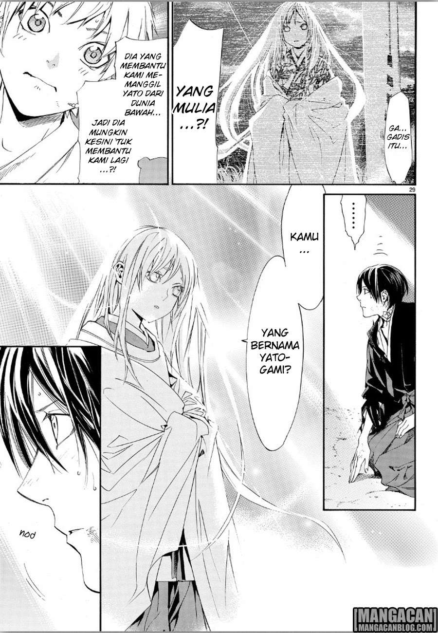 Noragami Chapter 70 Gambar 27
